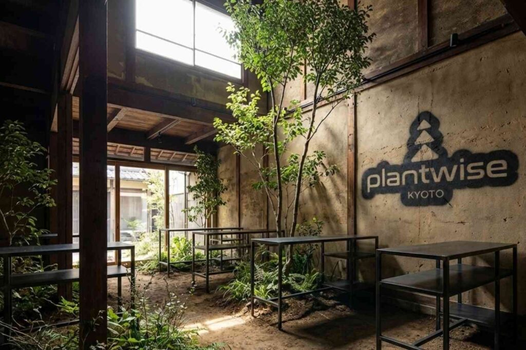 京都plantwiseの事務所のイメージ